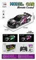 OBL10330101 - 遥控车1:22四通27频PVC透光车壳 （带灯光）