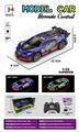 OBL10330105 - 遥控车1:22四通27频PVC透光车壳 （带灯光）