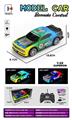 OBL10330109 - 遥控车1:22四通27频PVC透光车壳 （带灯光）