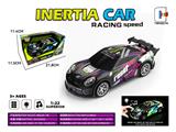 OBL10330115 - Inertia series