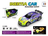 OBL10330116 - Inertia series