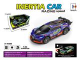 OBL10330117 - Inertia series