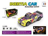 OBL10330118 - Inertia series