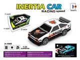 OBL10330119 - Inertia series