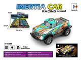 OBL10330120 - Inertia series