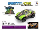 OBL10330122 - Inertia series