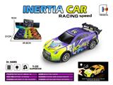 OBL10330124 - Inertia series