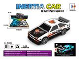 OBL10330129 - Inertia series