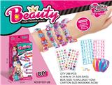 OBL10330137 - DIY 串珠手链表带