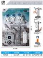 OBL10330152 - Emission / ejection class