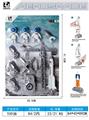 OBL10330153 - Emission / ejection class
