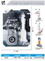 OBL10330159 - Emission / ejection class