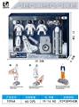 OBL10330162 - Emission / ejection class