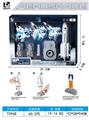 OBL10330163 - Emission / ejection class