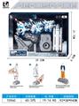 OBL10330164 - Emission / ejection class