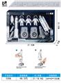 OBL10330167 - Emission / ejection class