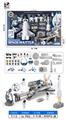 OBL10330173 - Emission / ejection class