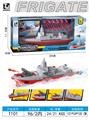 OBL10330184 - Emission / ejection class