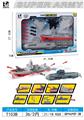 OBL10330191 - Emission / ejection class