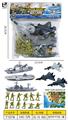 OBL10330203 - Emission / ejection class