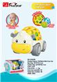 OBL10330252 - Baby toys series