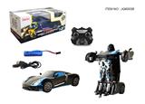 OBL10330304 - Remote control cars / tanks