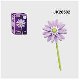 OBL10330330 - Puzzle
