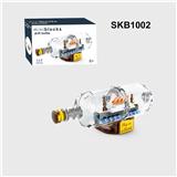 OBL10330331 - Puzzle