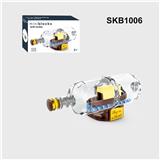 OBL10330334 - Puzzle