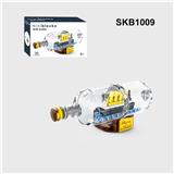 OBL10330337 - Puzzle