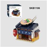 OBL10330345 - Puzzle