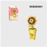 OBL10330352 - Puzzle