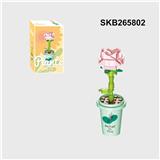 OBL10330353 - Puzzle