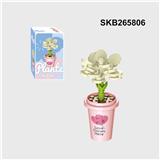 OBL10330357 - Puzzle
