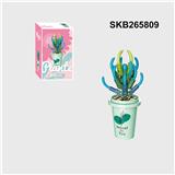 OBL10330360 - Puzzle
