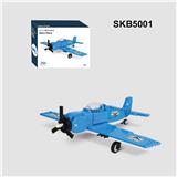 OBL10330392 - Puzzle