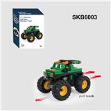 OBL10330395 - Puzzle