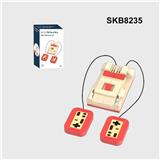 OBL10330435 - Puzzle