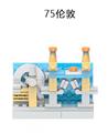 OBL10330469 - Puzzle