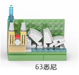 OBL10330473 - Puzzle