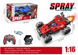 OBL10330662 - Remote control cars / tanks