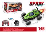 OBL10330663 - Remote control cars / tanks