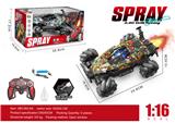 OBL10330667 - Remote control cars / tanks