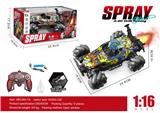 OBL10330668 - Remote control cars / tanks