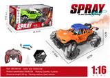 OBL10330670 - Remote control cars / tanks