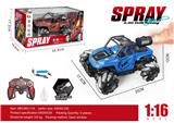 OBL10330672 - Remote control cars / tanks