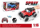 OBL10330673 - Remote control cars / tanks