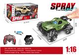 OBL10330675 - Remote control cars / tanks