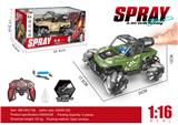 OBL10330676 - Remote control cars / tanks