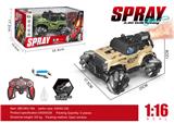 OBL10330677 - Remote control cars / tanks